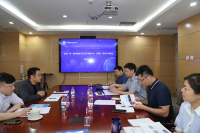 一帶一路環(huán)境技術(shù)交流與轉(zhuǎn)移中心到訪中環(huán)聯(lián)合，深化綠色技術(shù)合作