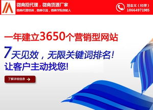 光明電腦與高程網絡 企業網站建設與信息技術咨詢的完美融合