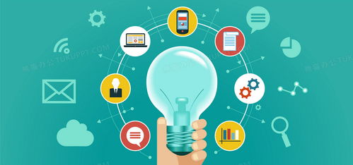 點(diǎn)亮創(chuàng)意之光 免費(fèi)獲取淘寶科技海報(bào)矢量素材，探索環(huán)境科技新未來